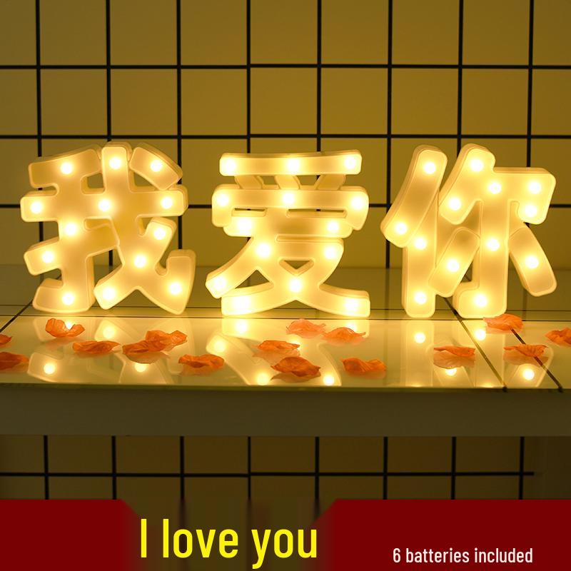 Happy Birthday Light-Up Letter Sign: Surprise Party Decoration for Girls