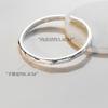 New Fashion Temperament Frosted Bamboo 925 Sterling Silver Fashion Simple Opening Bracelets  TYB608