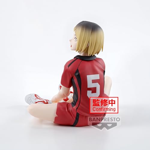 Haikyu!! Kozume Kenma Figure
