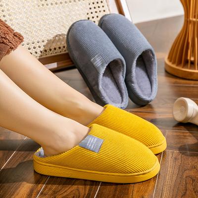 Mao Mao Slippers Autumn and Winter Indoor Home Furnishing Fleece Non-slip Plush Drag Couple Thick-soled Warm Cotton Slippers
