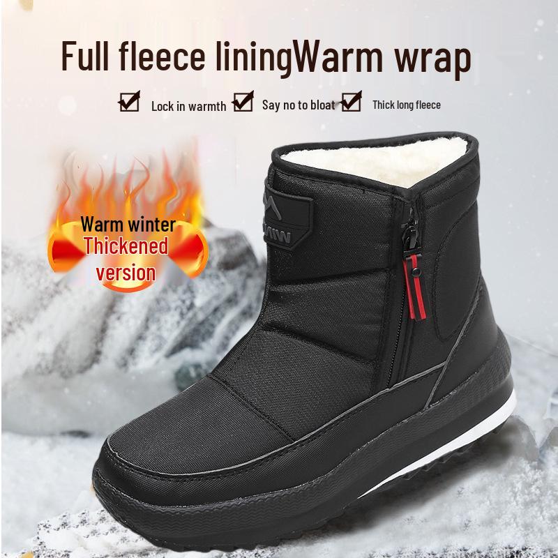 

Чоловічі водонепроникні снігові чоботи - 25 стилів, потовщені, з плюшевою підкладкою, теплі та повсякденні