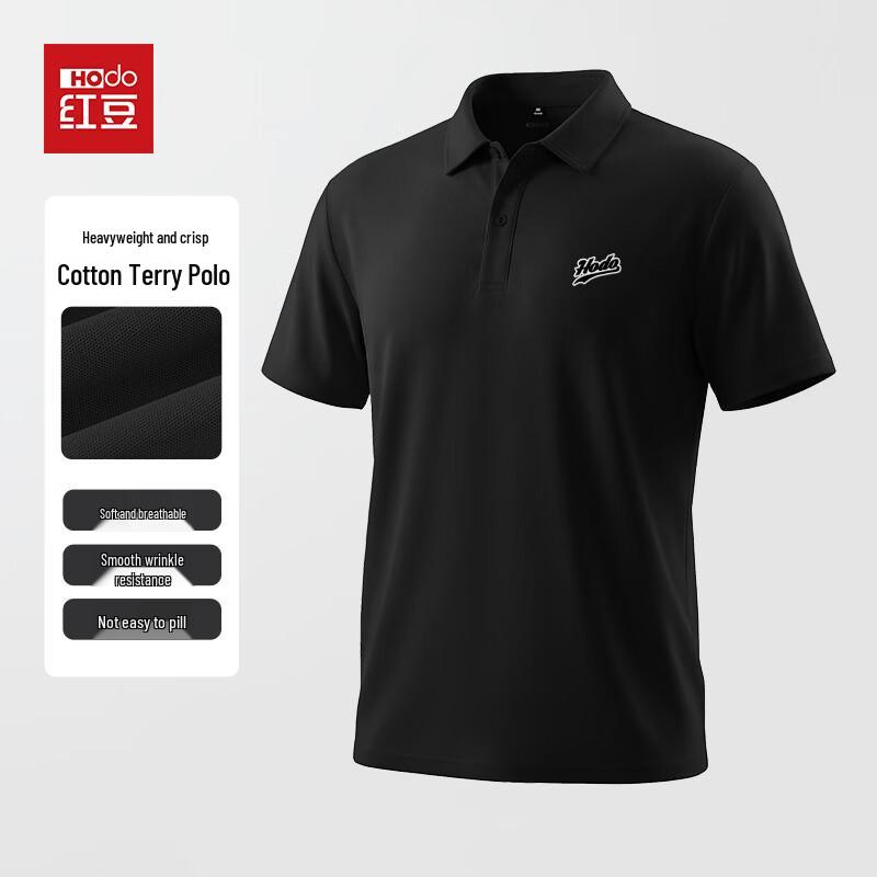 Hodo Men s Loose Fit Short Sleeve Polo Shirt XL
