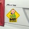 Cute Baby On Board Car Sticker - Yellow Diamond Shape Pacifier Infant Design, Waterproof Vinyl Decal, Car Safety Reminder Decor