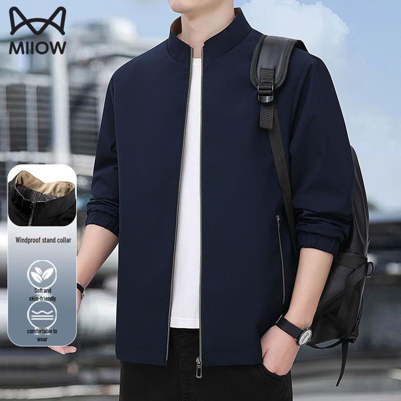 

Maoren Men s Spring Autumn Casual Stand Collar Jacket 5XL