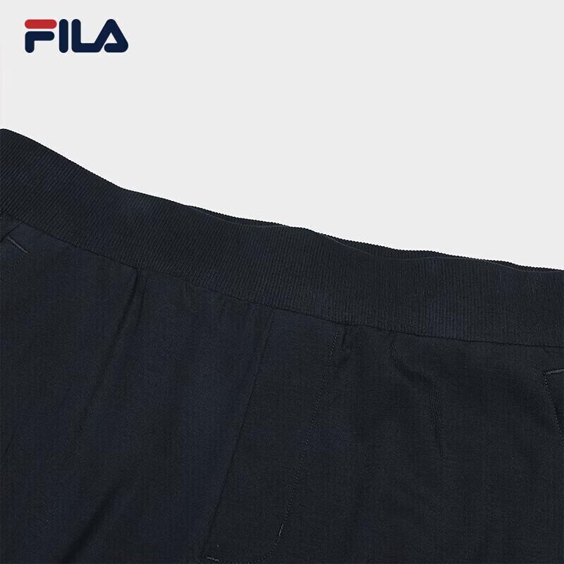 FILA Men's Cool-Feel Casual Straight-Leg Knit Pants
