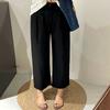 Women's Elastic Wide-leg Pants Summer High-waisted Slimming Straight-leg Pants with A Good Drape and Casual Pants
