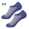 Athletic Socks for Men No Show Men, Low Cut Ankle Socks, Invisible Sports Non Slip Fitness Breathable Moisture Wicking Running And Footwear