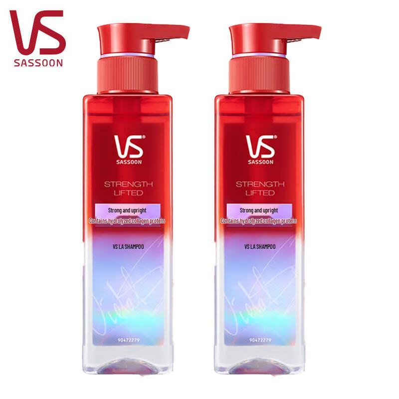 

Vidal Sassoon Strengthening & Repair Shampoo