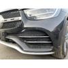 RUIQ AMG Front Grille and Fog Lamp Garnish Bezel Covers Specially Designed for the AMG GLC SUV Sport Mercedes-Benz GLC-Class (2019.03~) - -
