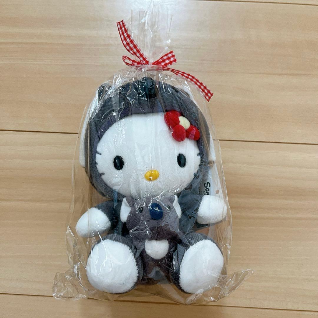 Local Kitty plush toy Australia limited Koala