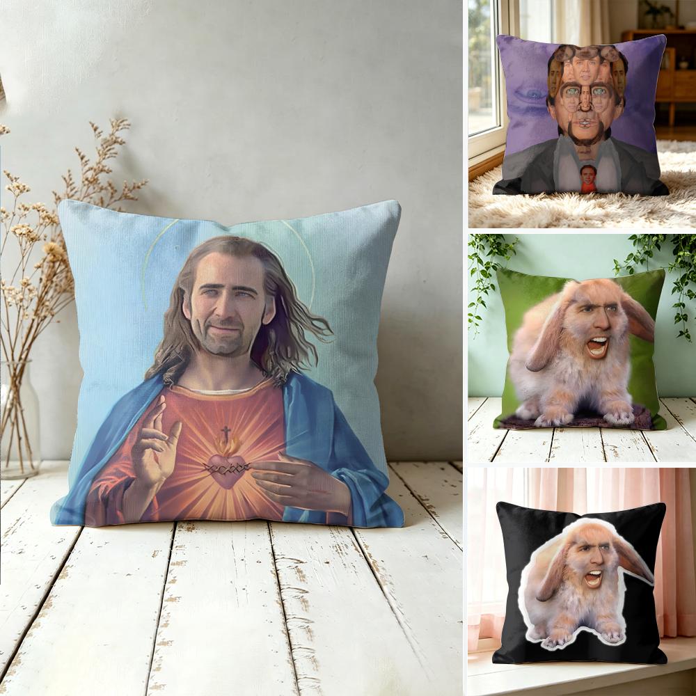 Nordic Style Nicolas Cage Rabbit Cushion Cover Square Pillow Bedroom Sofa Leisure Comfort Living Room Home Decoration X