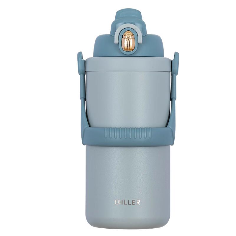 Dile Bell 1500ml Insulated Water Bottle