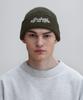 Suku Go Ahead Beanie-Khaki
