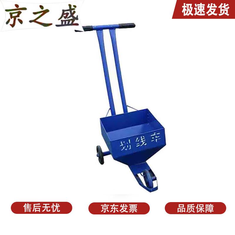 Переносная тележка для разметки линий с ручным толканием