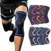 1pc Sports Knee Pads Breathable Nylon Elastic Knee Support Fitness Hiking Cycling Knee Protector