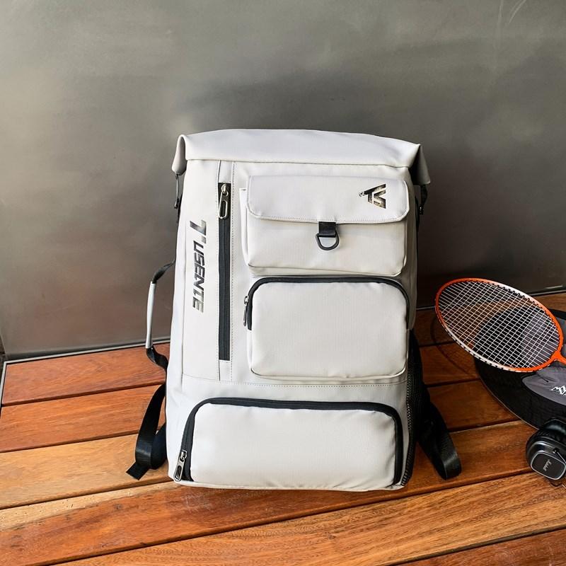 

Sports training portable messenger light travel bag men and women same badminton bag trendy cool large capacity backpack men 20-35L серый