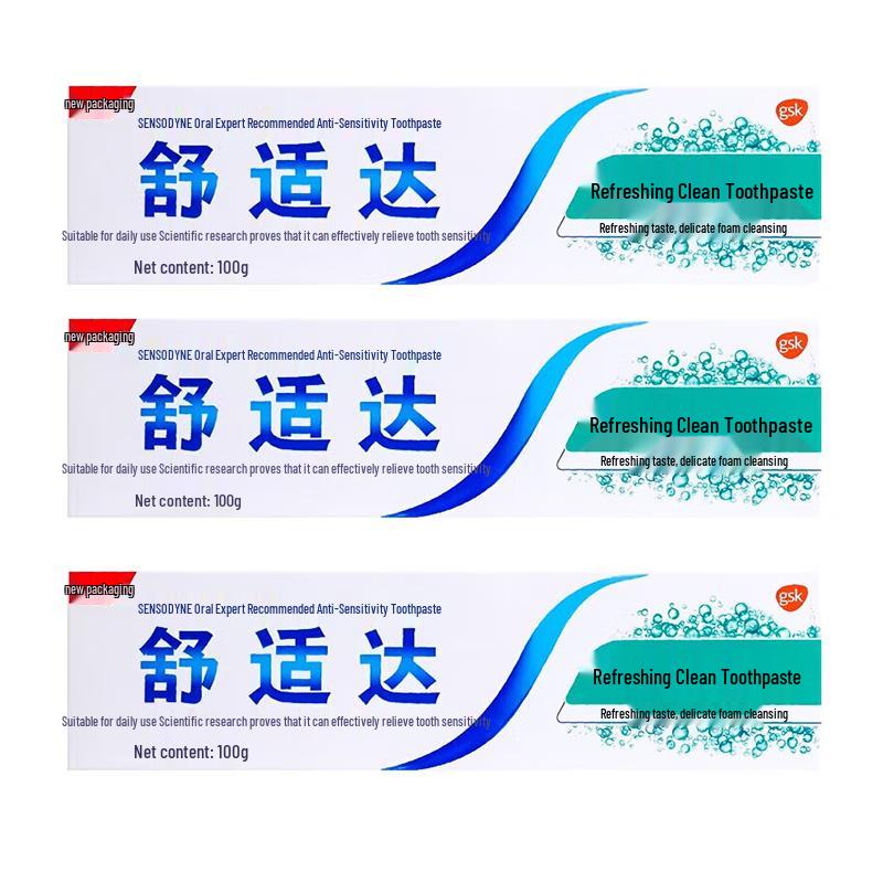 Sensodyne Refreshing Deep Clean Toothpaste