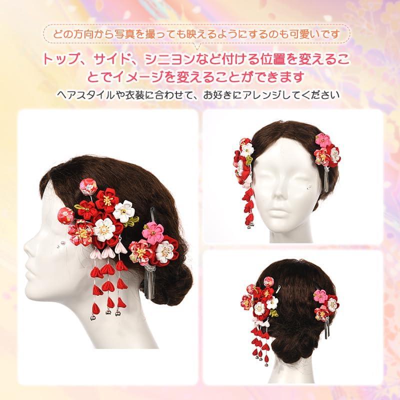 [OTAKUMARKET] Shichi-Go-San Hair Accessory for Girls - Traditional Japanese Flower Tsumami Zaiku with Bell - 4 Styles (A Red)