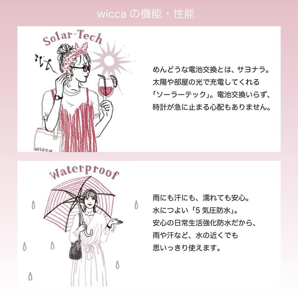 [Citizen] Wicca KH4-963-13 Damenuhr in Roségold