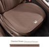 Feifan ER6/F7 All-Season Car Seat Cushion and Backrest Cover