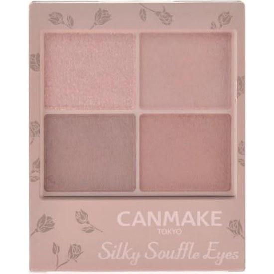 Canmake Silky Suffle Eyes (Matte Type) M06 Remagruge 3.8g Moisturizing Sheer Matte 4-Color Eyeshadow