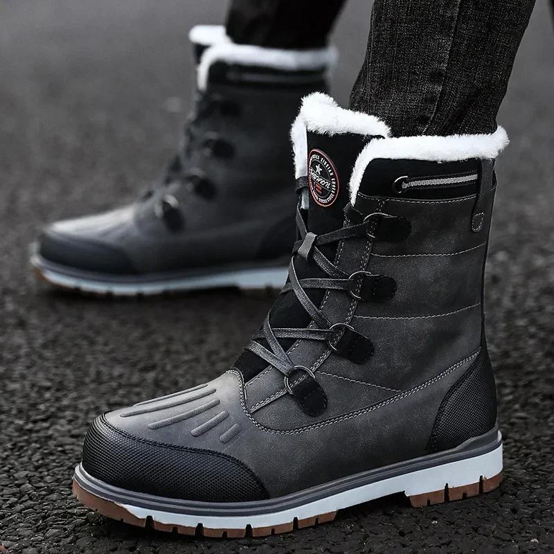 Hochwertige Winter-Schneestiefel Herren Plüsch Warm Bequem Rutschfest Abriebfest Wasserdicht Outdoor Lässig Baumwollschuhe
