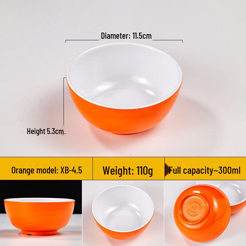 ZISIZ Dual-Color Melamine Bowls - Set of 5