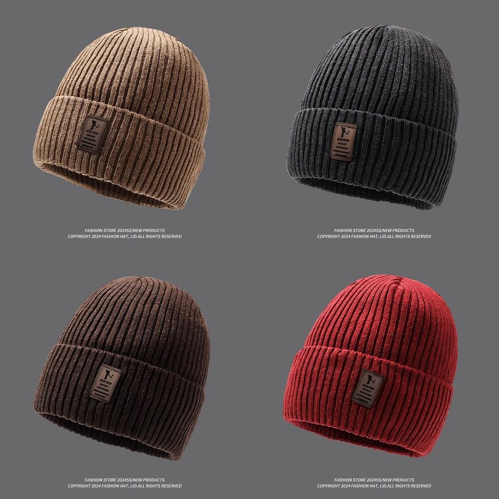 Beanie Cap Knitted Hat Winter Protection Solid Color Caps Outdoor Unisex Gift