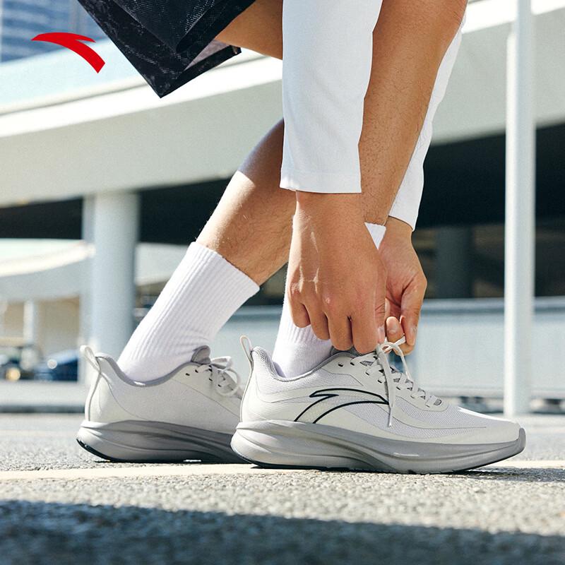 Anta Yuntu Men s Lightweight Comfort Running Shoes US 8
