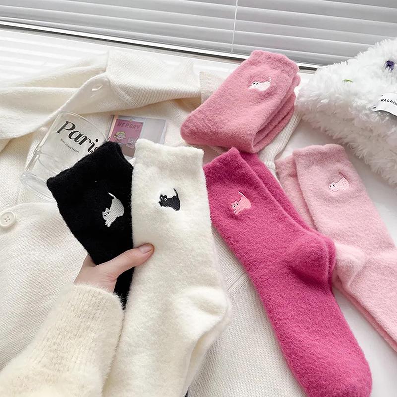 Chaussettes Super Douces en Polaire Vison Chat Mignon Pour Femmes Hiver Chaud Confortable Poilu Vison Collants Épaissies Peluche Chaud Sommeil Maison Chaussettes Moelleuses