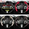 Car Steering Wheel Cover Black Suede Leather For Geely Coolray Atlas Tugella Emgrand EC7 X7 Boyue Parts Car Steering Wheel Cover