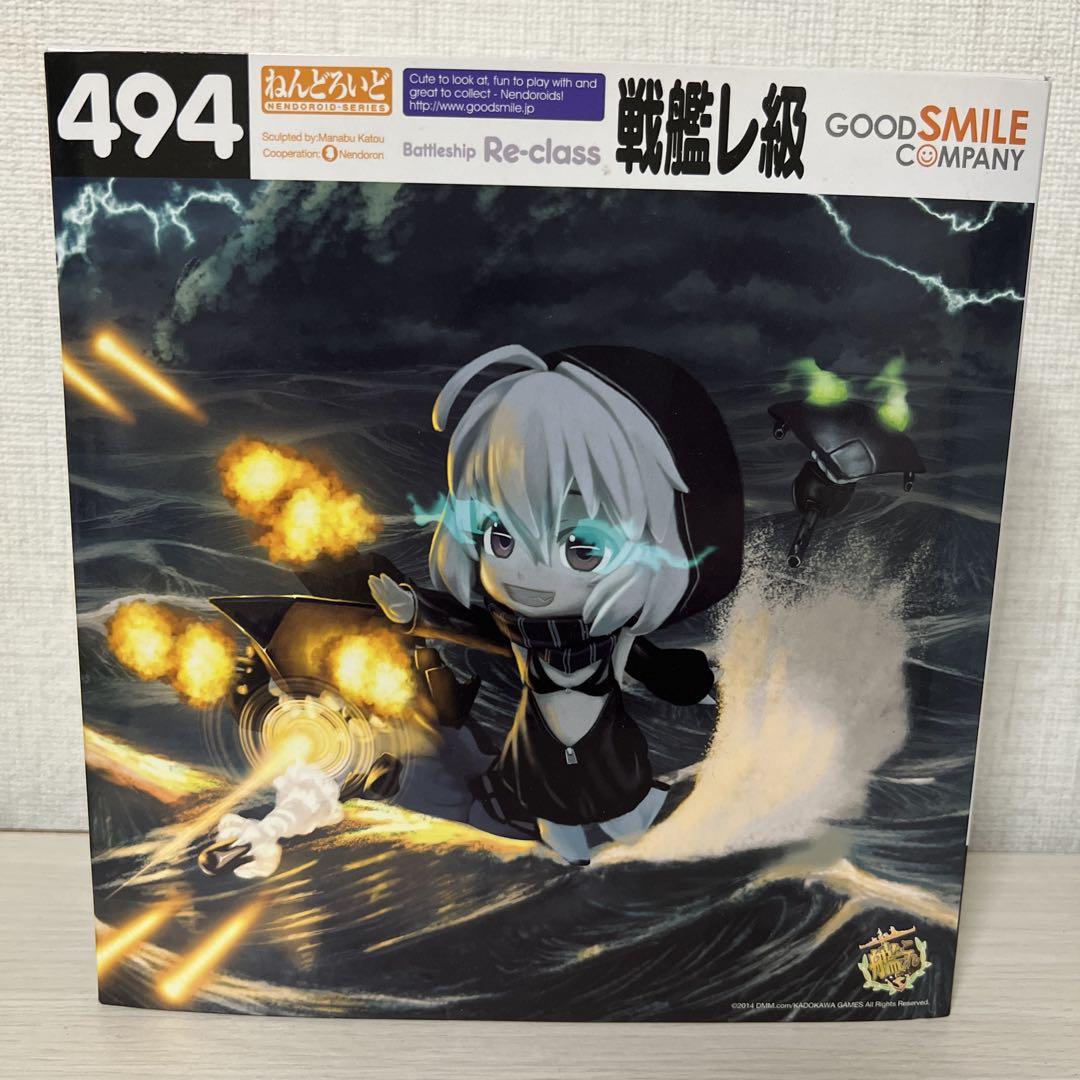 

[USED] Nendoroid 494 Battleship Re-class