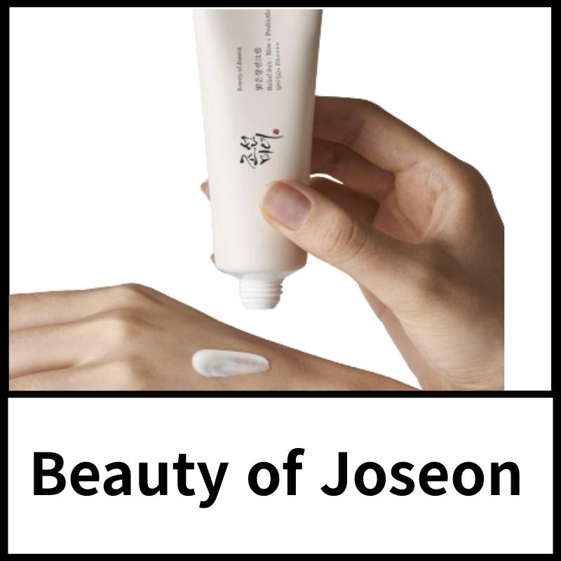 Beauty of Joseon Relief Sun Rice + Probiotics Hydrating Sunscreen SPF50+ PA++++ Korean Skincare 50ml 1ea