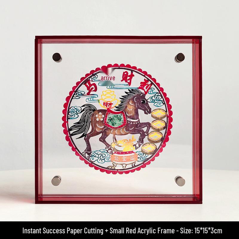 Chinese Intangible Heritage Shadow Puppet Lion Qilin Wall Decor - Handmade Festive Housewarming Gift