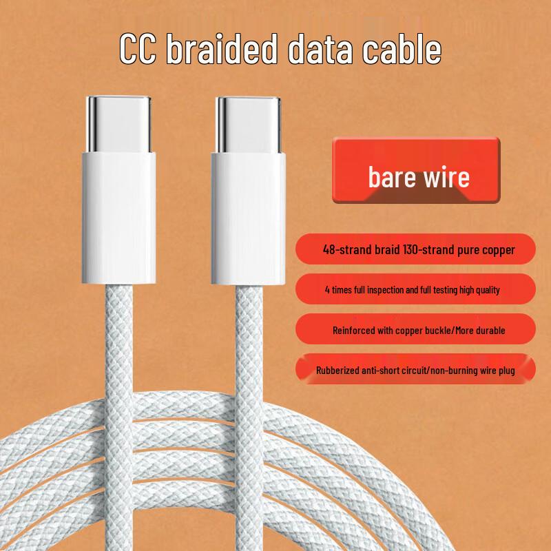 

Guanzhuojia Braided USB-C Cable for iPhone 15/16