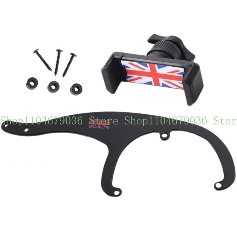 652F 360 Degree Rotation Phone Bracket Car Phone Holder Stand for R55 R56 R57 R61 F56 Aluminum Navigation Holder