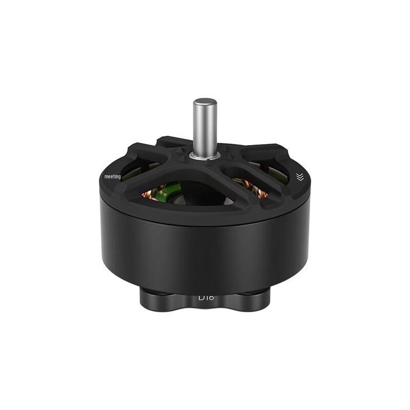 

IFLIGHT Defender 16 XING2 1103 14000KV FPV Drone Brushless Motor (CN version)