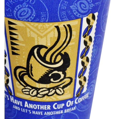 Let's Coffee Cardboard Cups, 522ml, Pack of 50, SMT-520 AMZ520LET