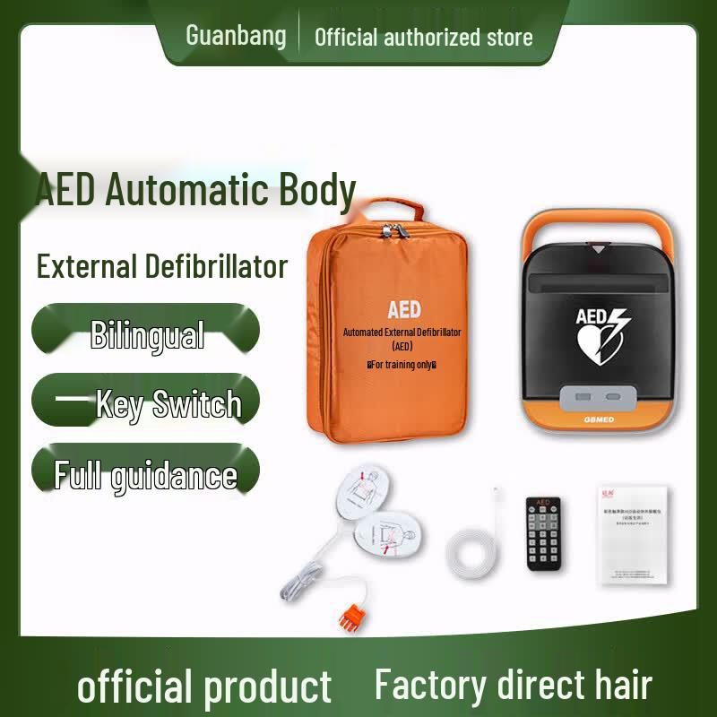 Guanbang Portable AED CPR Training Simulator