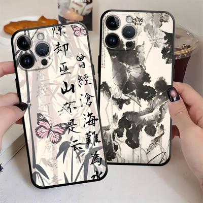 Retro Chinese Style Phone Case for Apple iPhone 13 11 12 XR XS MAX 15 Pro 7 8 16 17 Pro Max Air 14 Funda Phone Cover