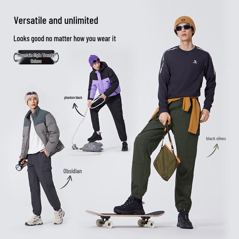 CAMEL Men's Fleece-Lined Water-Repellent Softshell Work Pants