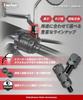 Kaedear KDR-H1-M10L3 Motorcycle Mirror Adapter Conversion Adapter Mirror Height Adjustment Position/Reverse Screw 0.4 Inch