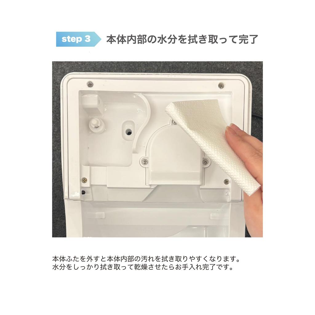 ROOMMATE Ice Maker Clear Rock Crush High-Speed RM-235H
