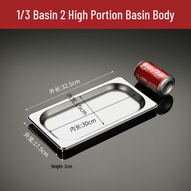 OEING 304 Stainless Steel Gastronorm Food Pans