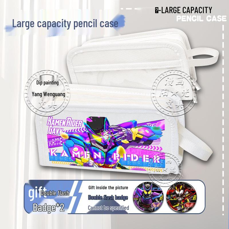 Kamen Rider Gaim Large Pencil Case - Cake King Valenbraum Bitter Gaim Baker Box