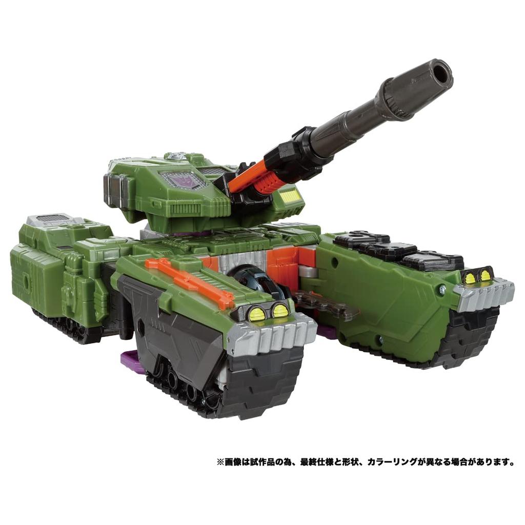 TAKARA TOMY Transformers Megatron TL-47 (Armada Universe)