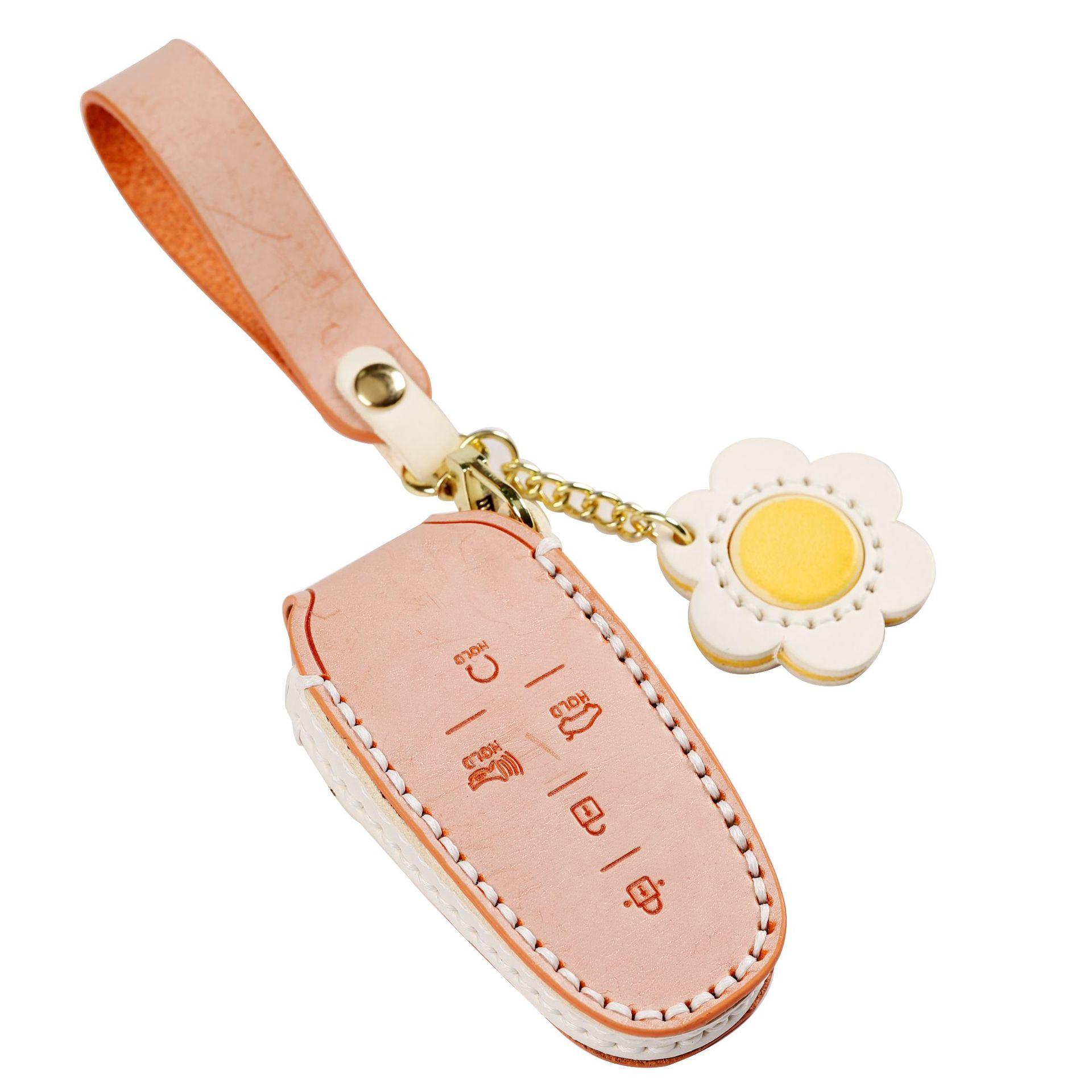 

Car key cover is suitable for Korean Hyundai 7-key Sonata 5-key Tucson key bag leather.