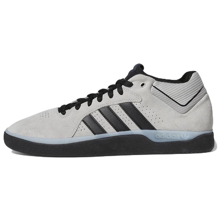 adidas Tyshawn Grey Black Men s GY6953 EU 42⅔