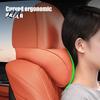 Ergonomic Support for Commuting Car Headrest Neck Pillow, Memory Foam Shoulder Anti Slip Support, Universal Vehicle Seat Cushion, Adjustable