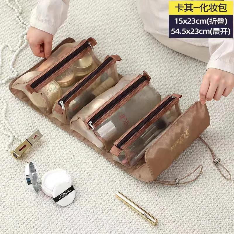 4 In 1 Makeup Bag Mesh Cosmetic Case for Women Portable Travel Toiletries Organizer Beauty Zipper Brushes Lipstick Storage Bag